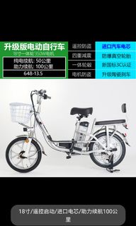 （分類：）位於 。 由 nixwong 提交（商品編號 1081065617，圖片 1）。簡介： 。
