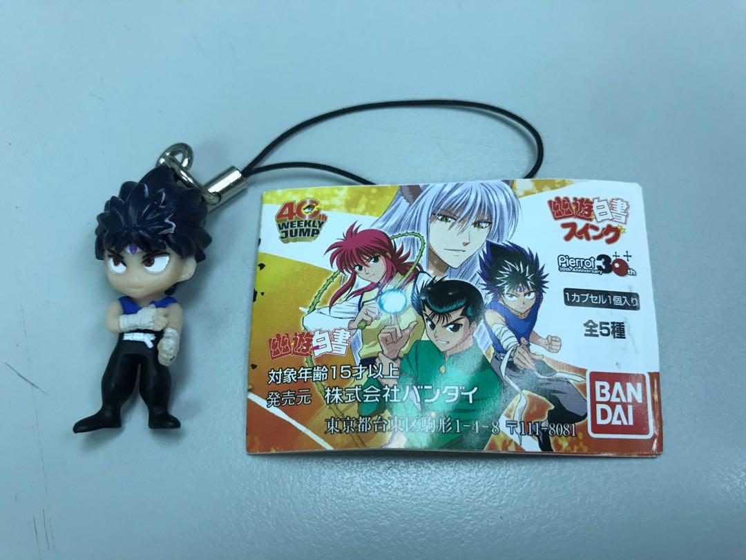 扭蛋幽遊白書 40th Weekly Jump 邪眼飛影電話繩掛飾 興趣及遊戲 玩具 遊戲類 Carousell