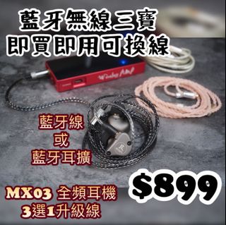 （分類：）位於 。 由 royhps 提交（商品編號 1060260940，圖片 1）。簡介： 。