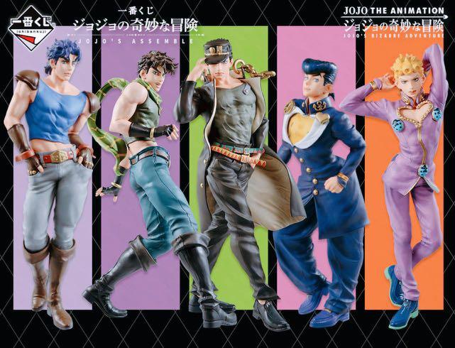 一番くじジョジョの奇妙な冒険JOJO