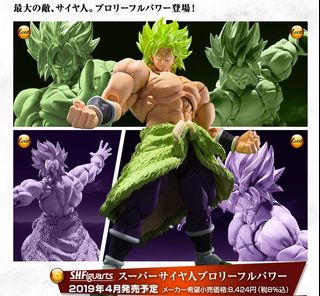 （分類：）位於 。 由 ccfdaniel 提交（商品編號 1081065370，圖片 1）。簡介： 。
