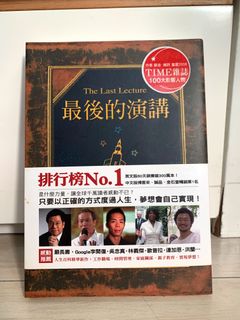 （分類：）位於 。 由 currypoo 提交（商品編號 1081098913，圖片 1）。簡介： 。