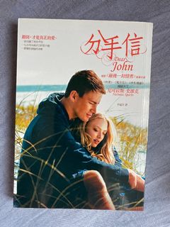（分類：）位於 。 由 winglamichelle 提交（商品編號 1081044368，圖片 1）。簡介： 。