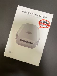 （分類：）位於 。 由 bayernmu 提交（商品編號 1081155453，圖片 1）。簡介： 。