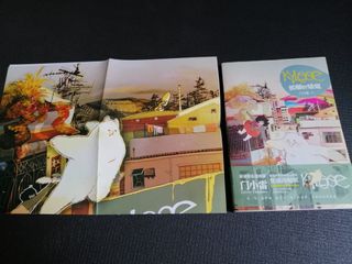 （分類：）位於 。 由 akira012201 提交（商品編號 1081052354，圖片 1）。簡介： 。