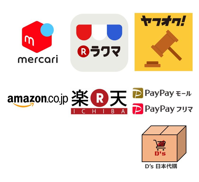 carousell