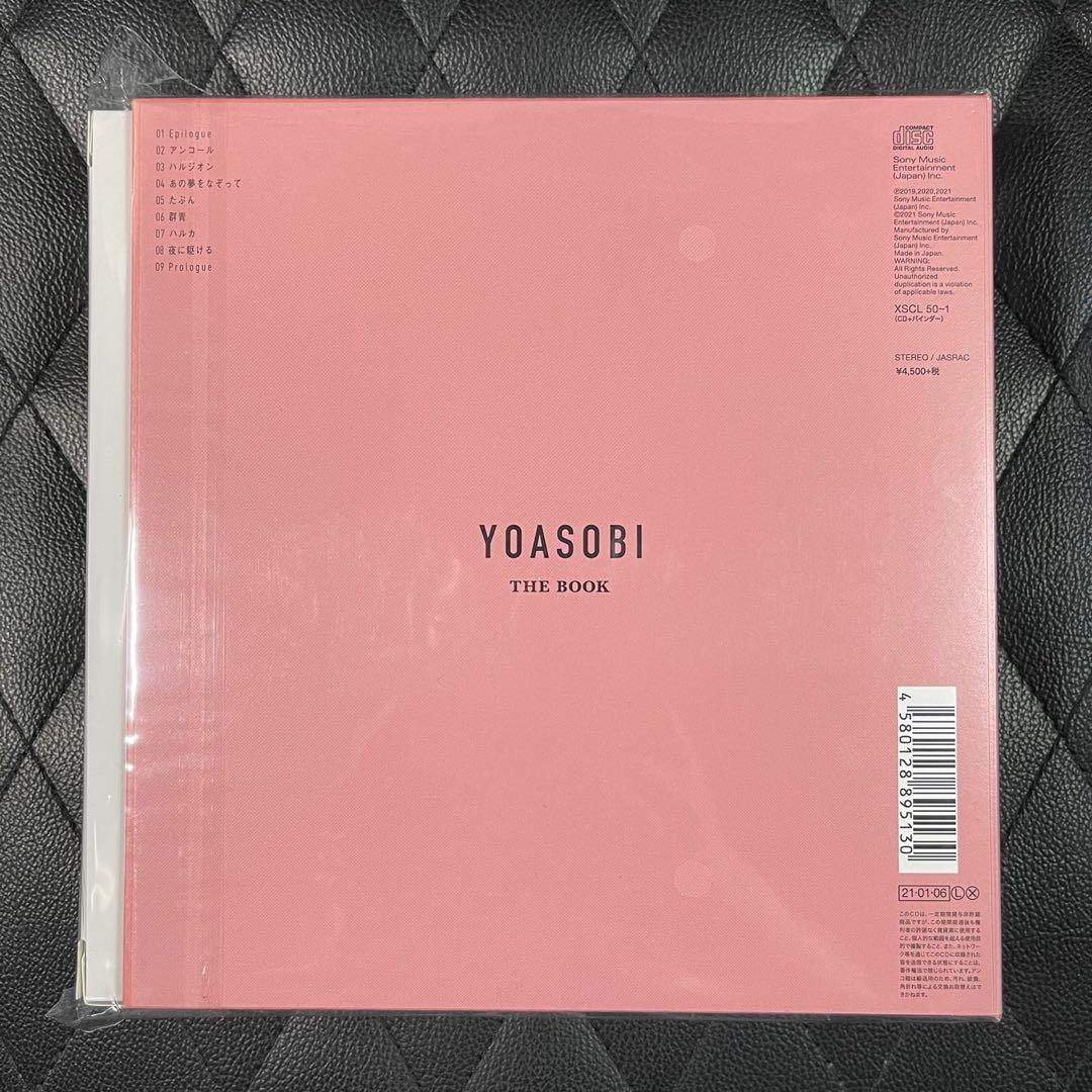 現貨🇯🇵日版] YOASOBI - THE BOOK(完全生産限定盤)(CD+付属品)(特典