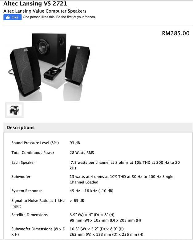 Vs2721 discount altec lansing
