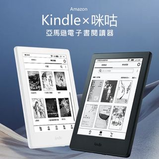 （分類：）位於 。 由 raytse1102 提交（商品編號 1081129807，圖片 1）。簡介： 。