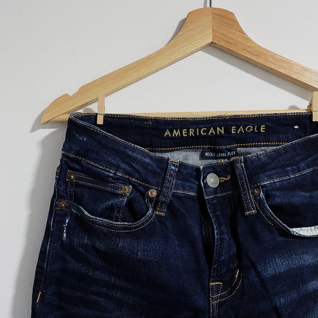 American eagle deals next level flex