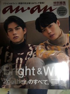 （分類：）位於 。 由 connie_wu 提交（商品編號 1081179809，圖片 1）。簡介： 。
