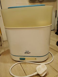 （分類：）位於 。 由 shobe8 提交（商品編號 1081137634，圖片 1）。簡介： 。