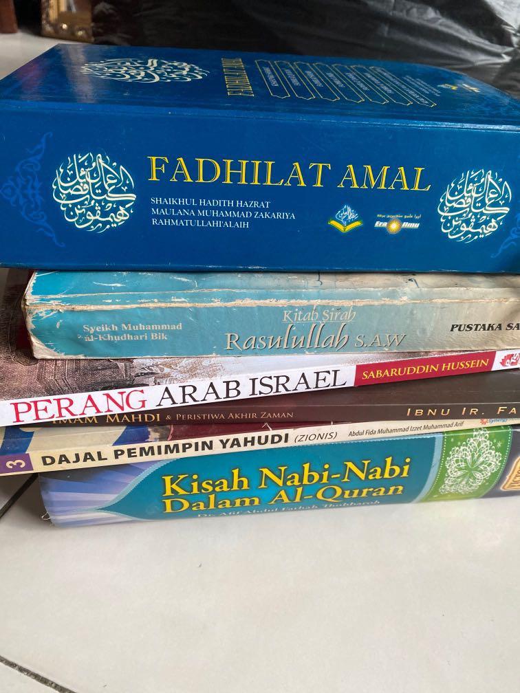 Buku Agama Islam Dan Sejarah Islam Books Stationery Books On Carousell