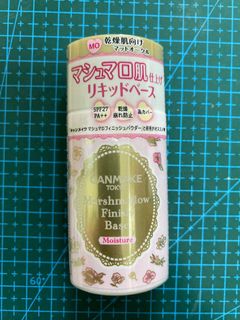 （分類：）位於 。 由 jiffyhello 提交（商品編號 1081191224，圖片 1）。簡介： 。