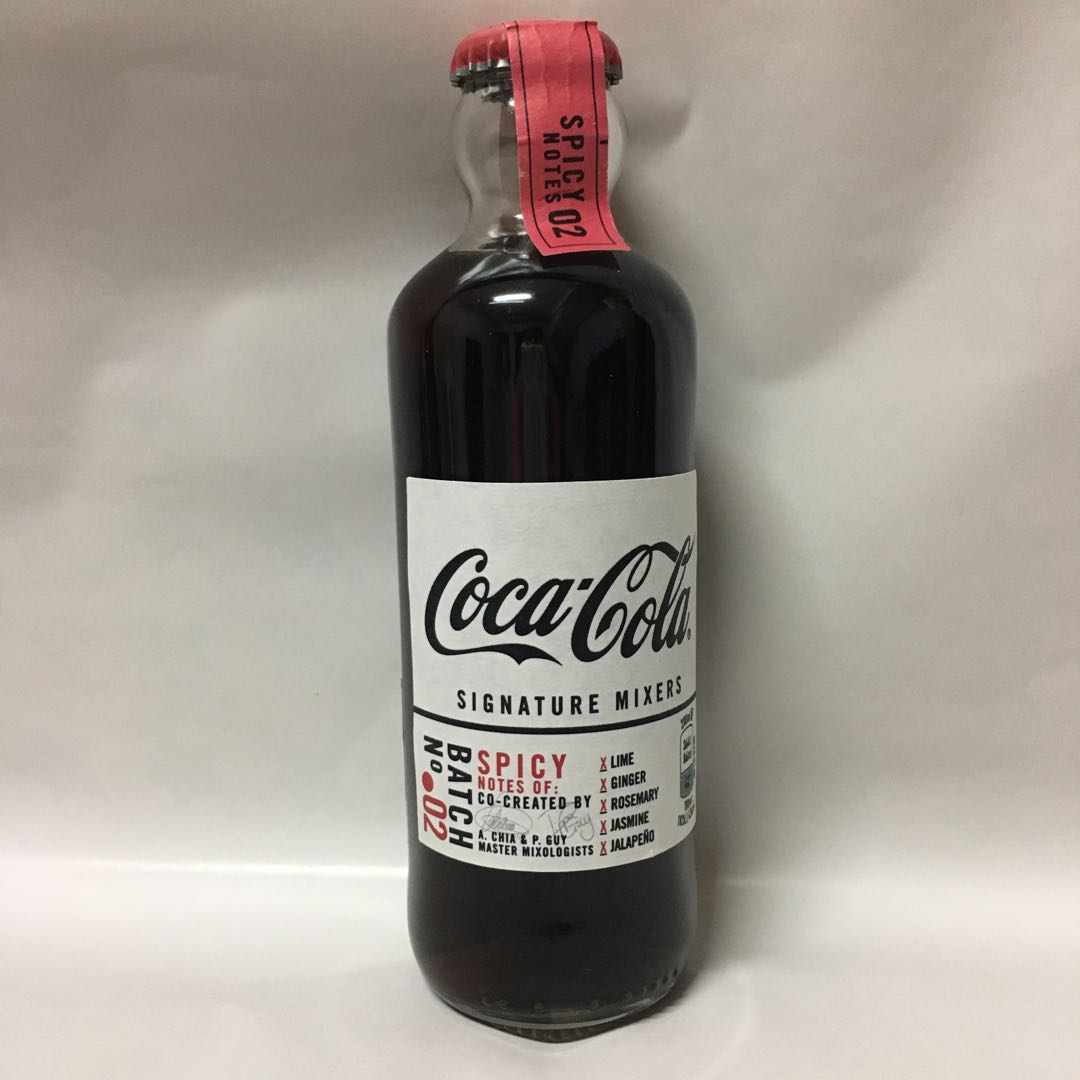 CocaCola Signature Mixer, Food & Drinks, Beverages on Carousell