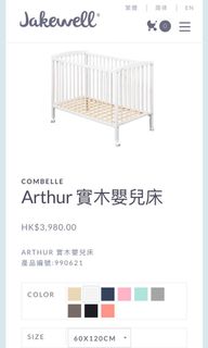 （分類：）位於 。 由 sylviapple 提交（商品編號 1081105024，圖片 1）。簡介： 。