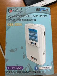 （分類：）位於 。 由 luv_oluv 提交（商品編號 1081174924，圖片 1）。簡介： 。