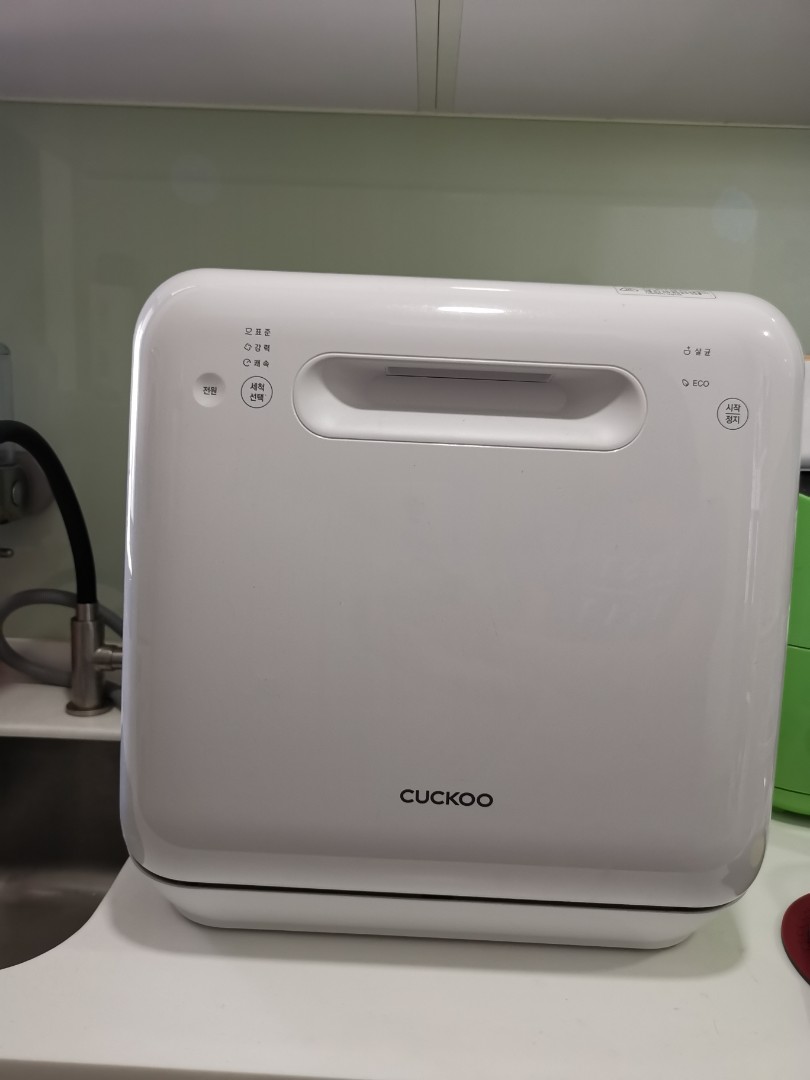 Cuckoo Dishwasher, TV & Home Appliances, Kitchen Appliances, Cookers on