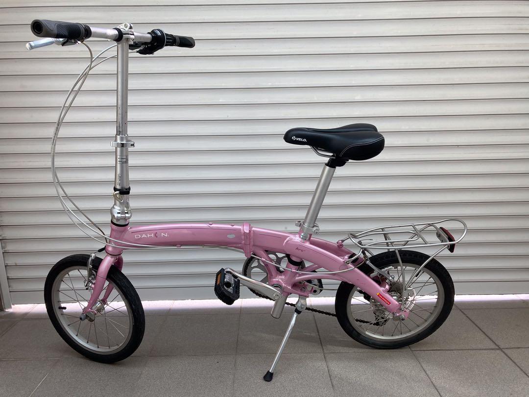 Dahon outlet arc d7