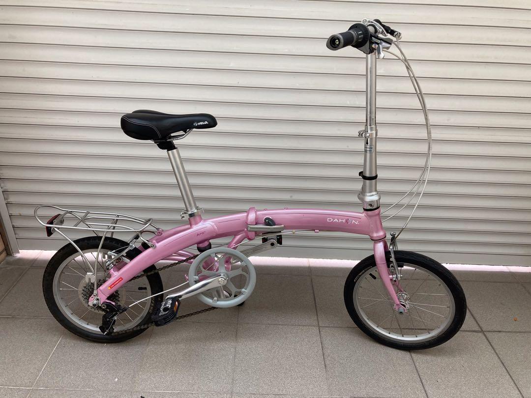 Dahon outlet arc d7
