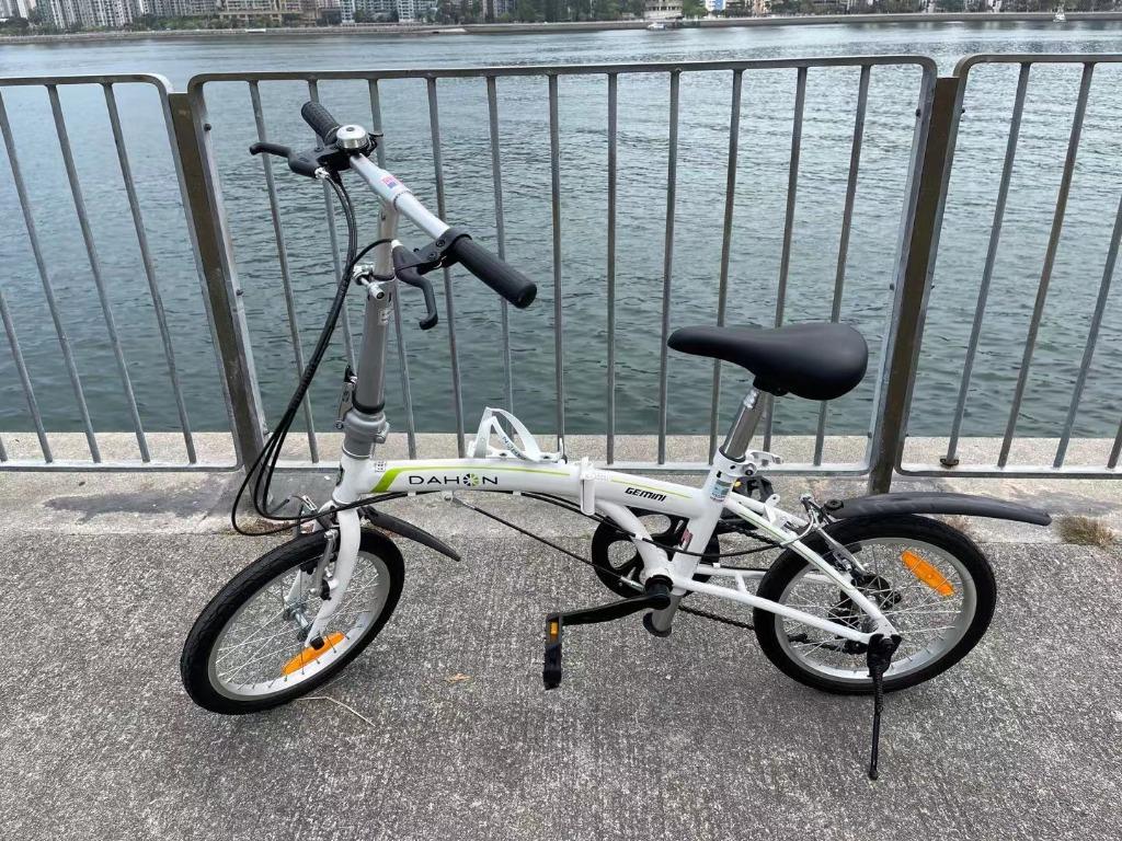 Dahon shop gemini uno