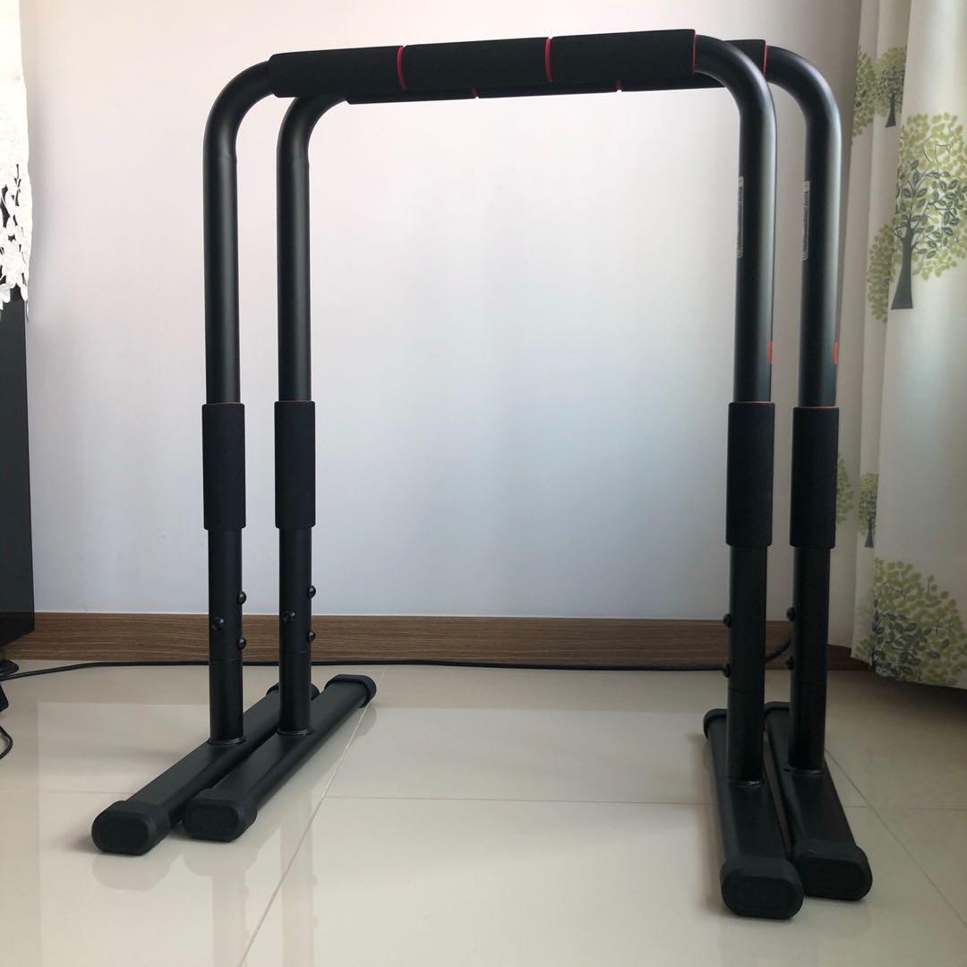 Decathlon 100 Dip Bar Training Station, Sports Equipment, Exercise