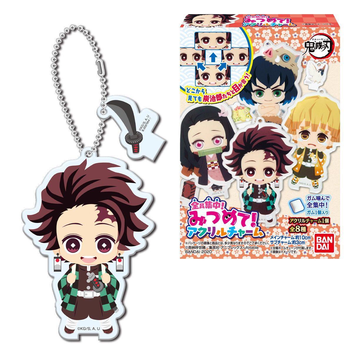Demon Slayer Focus Everyone Eyes Chasing Acrylic Stand Keycharm Keychain Ballchain Tanjirou Nezuko Zenitsu Inosuke Kanao Shinobu Giyuu