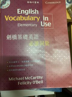 （分類：）位於 。 由 avaizpppkp 提交（商品編號 1081166306，圖片 1）。簡介： 。