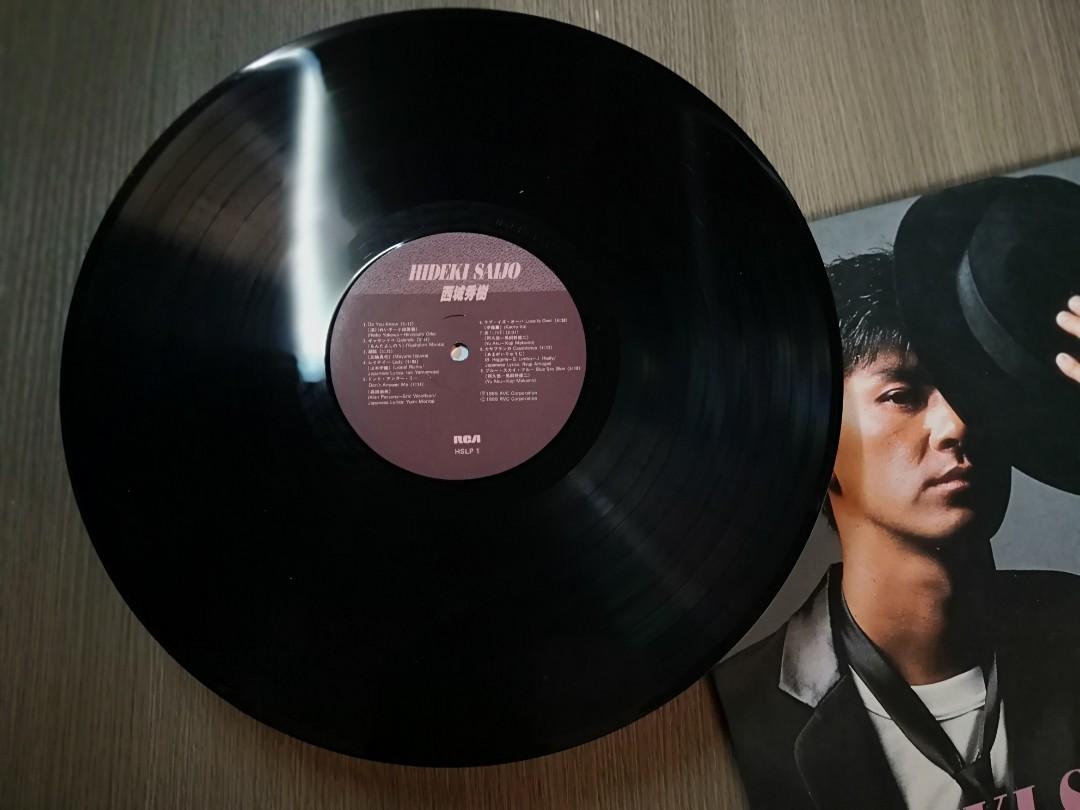 A435 真筆【 芳賀幸四郎 如々庵 洞然 東京教育大学名誉教授 臨済宗妙心