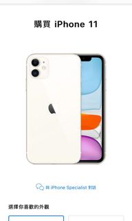 （分類：）位於 。 由 jeffhung0423 提交（商品編號 1081022119，圖片 1）。簡介： 。
