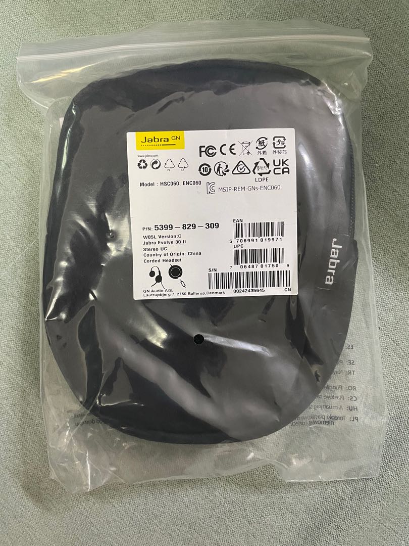 Jabra best sale gn hsc060