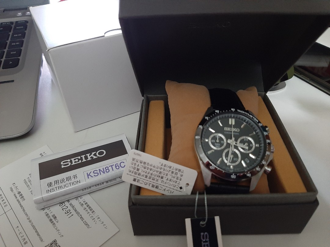 sbtr021 seiko
