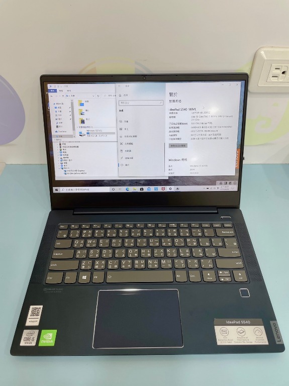 Lenovo IdeaPad S540-14IML 14吋8G/512G 深藍#二手筆電#彰化店PA3CE