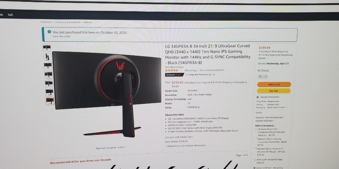 LG 34GP83AB 3440x1440 160hz IPS, 電腦＆科技, 電腦周邊及配件, 電子屏幕 Carousell
