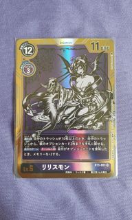 (Category: ) located in . Submitted by chuan1991 (Listing ID 1081062537, Image 1). Description: .