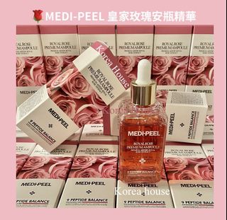 ⭐️現貨⭐️🌹MEDI-PEEL 皇家玫瑰安瓶精華 Royal Rose Premium Ampoule 100ml 🌹劈價 🌹 $65/支64209389830402110