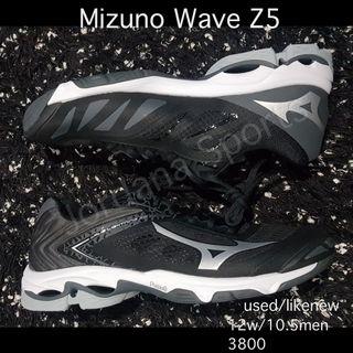 mizuno shoes price philippines
