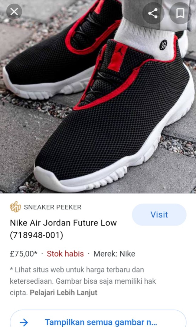 jordan aj future low