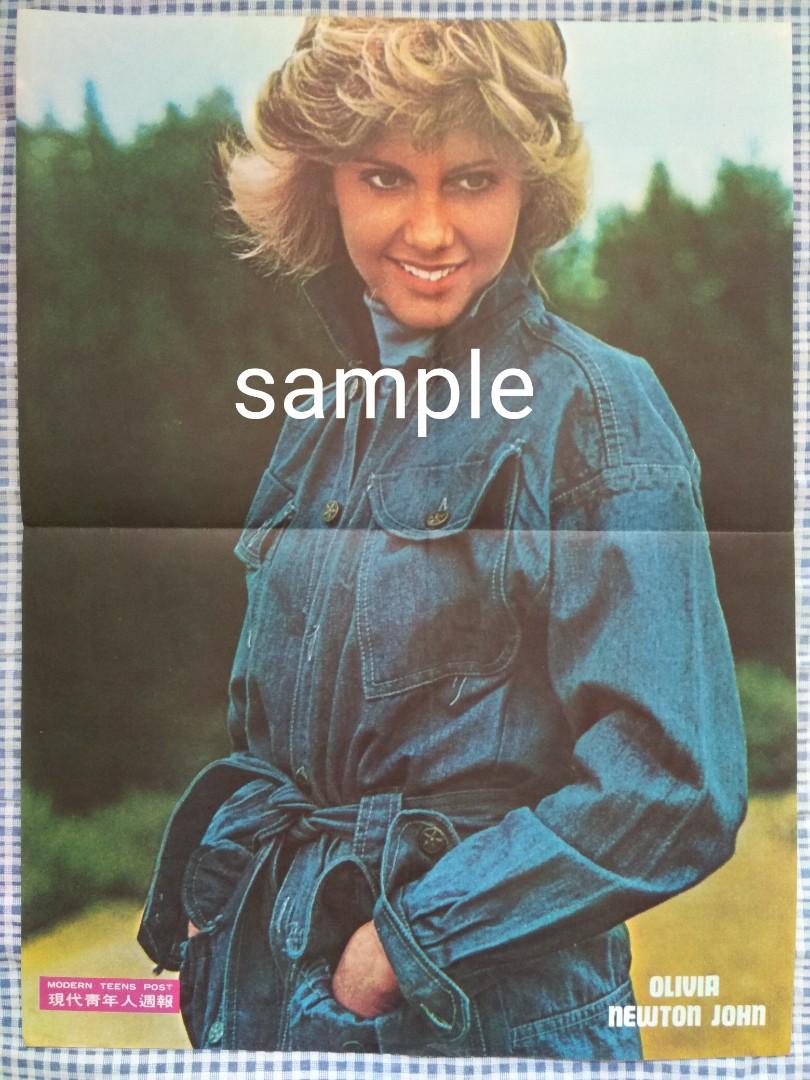 女歌手Olivia Newton-John-70年代週報宣傳彩色海報B 非賣品九成新罕有
