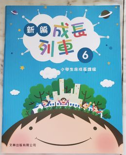 （分類：）位於 。 由 lyly23 提交（商品編號 1081024322，圖片 1）。簡介： 。