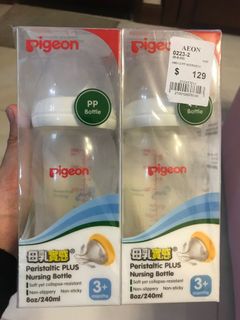 （分類：）位於 。 由 meka12 提交（商品編號 1081139286，圖片 1）。簡介： 。
