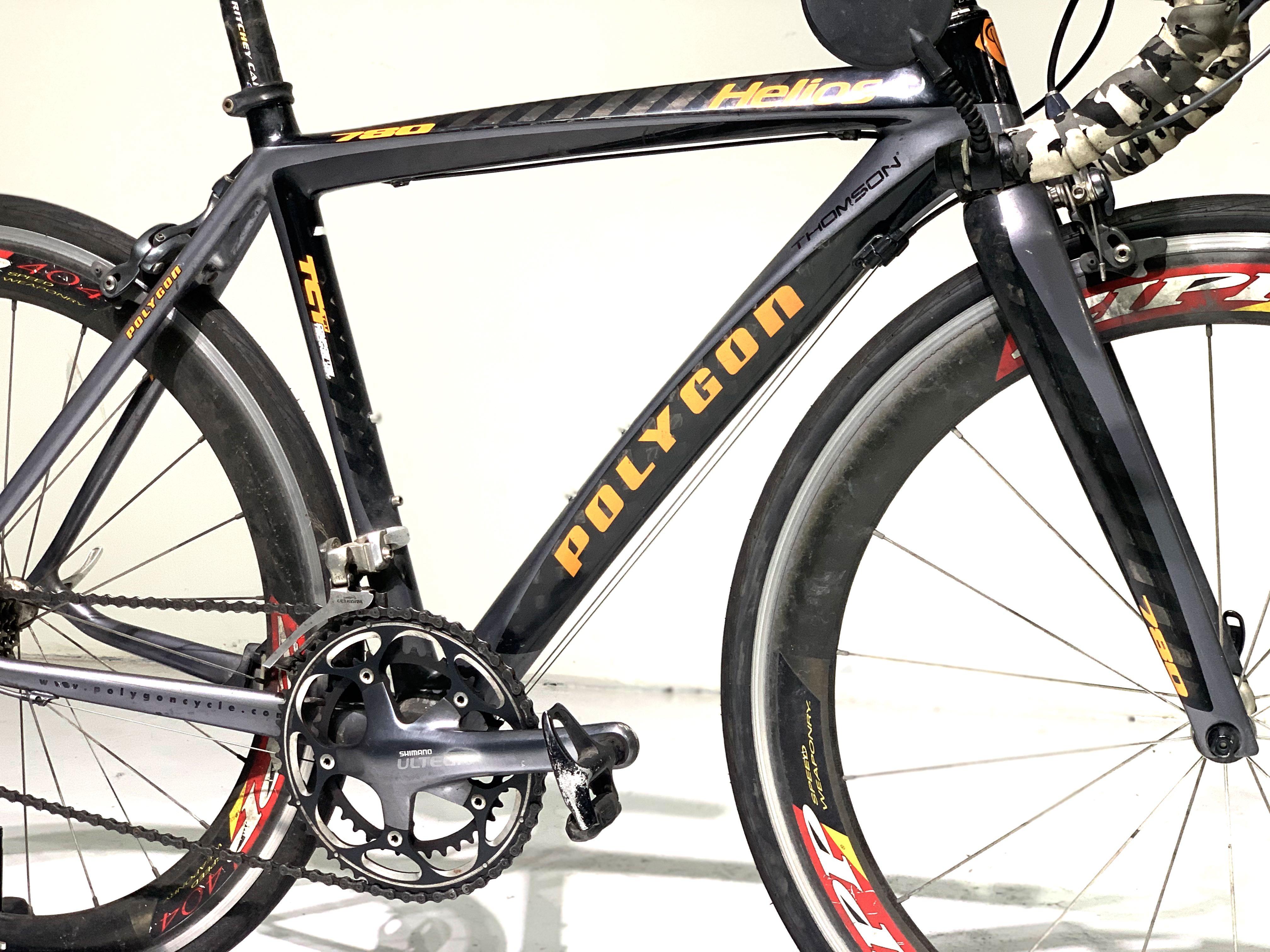 huffy uk