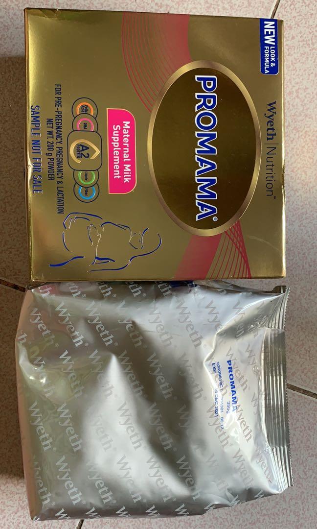 Promama 350g With Free 200g Health Nutrition Health Supplements Health Food Drinks Tonics On Carousell