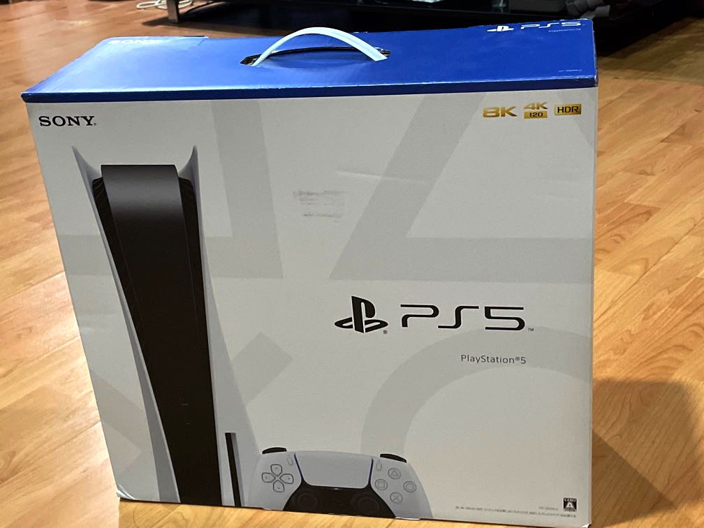 PS5 Japan disc version, Video Gaming, Video Game Consoles, Others