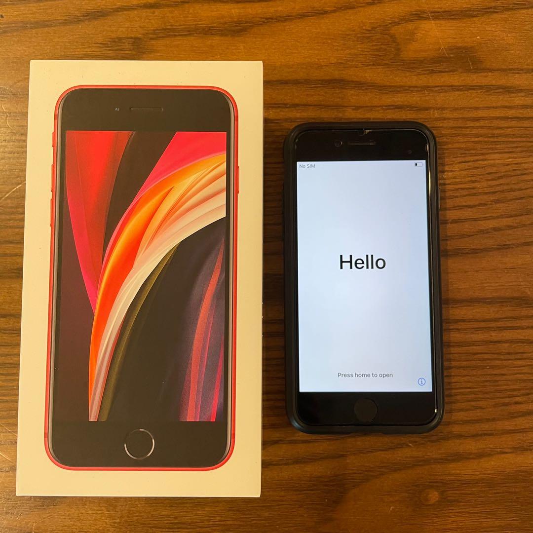 Iphone se 2020 on sale applecare