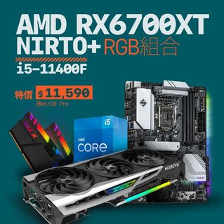 （分類：）位於 。 由 blacks.pc 提交（商品編號 1081197607，圖片 1）。簡介： 。