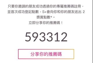 （分類：）位於 。 由 purchase_queen 提交（商品編號 1081035340，圖片 1）。簡介： 。