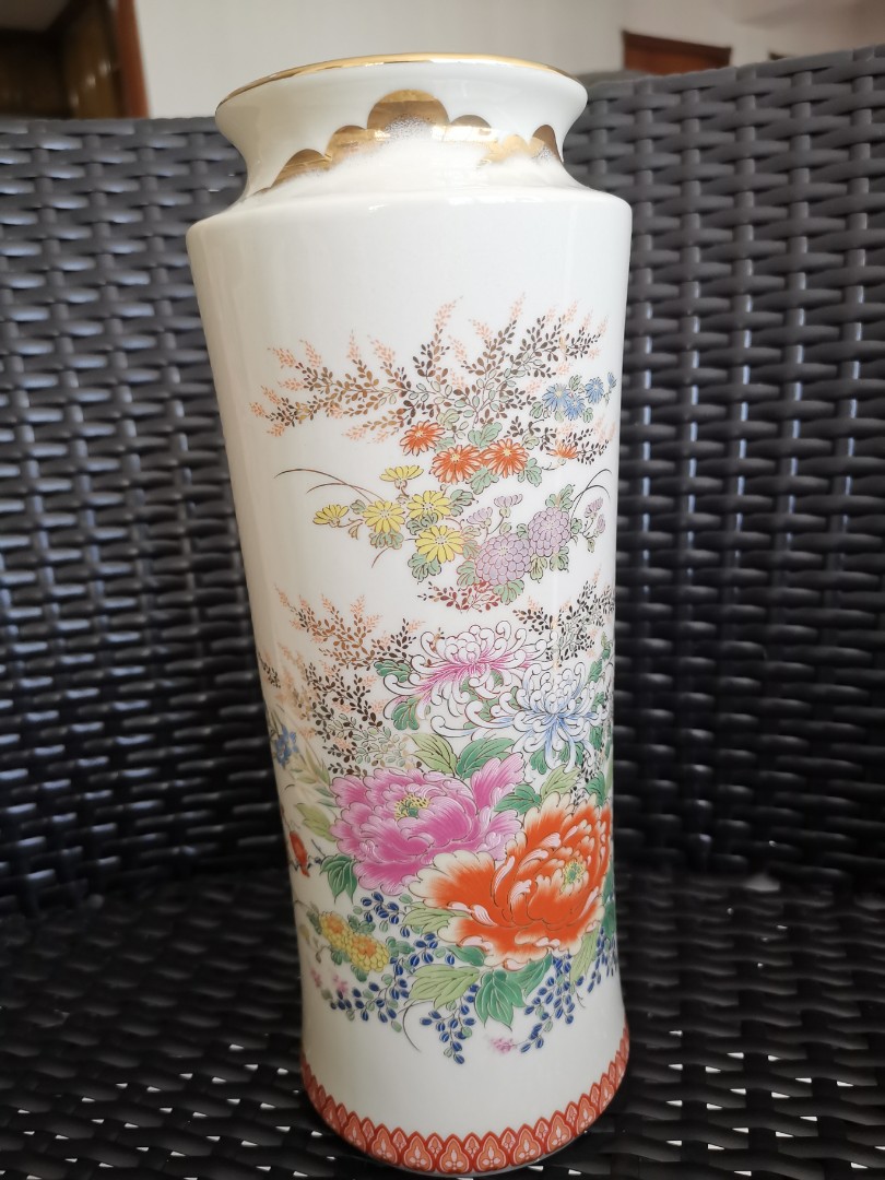 Shibata vase Japan, Furniture & Home Living, Kitchenware & Tableware