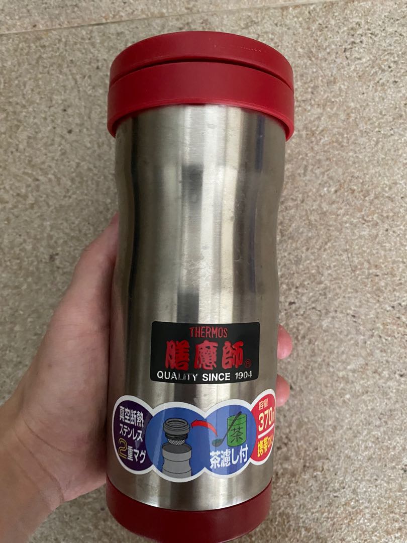 Thermos flask with tea strainer, Furniture & Home Living, Kitchenware