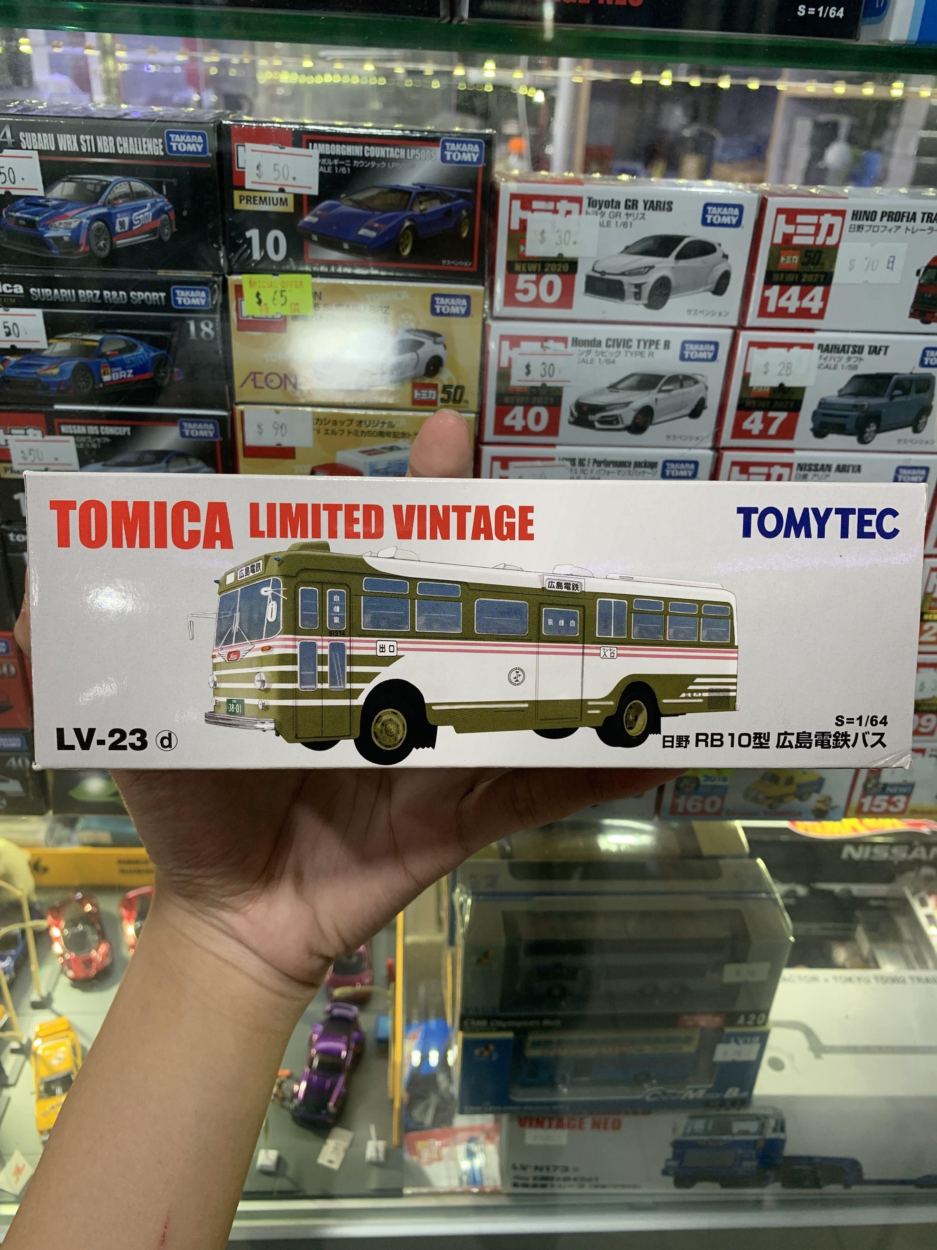 TOMICA LIMITED VINTAGE LV-23c 1/64] HINO RB10 BUS (Keio Dentetsu Bus)